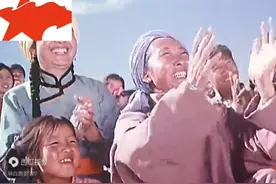 回忆红色岁月！视频封面