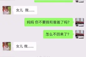 心酸视频封面