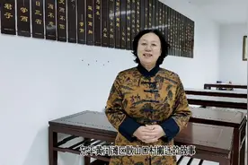 东平黄河滩区耿山口村搬迁的故事。到耿山口看看现在的模样！视频封面