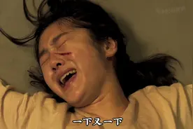 女儿被父亲绑在床上任人鞭打视频封面