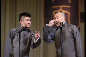 这不是我的--苗阜王声相声纯享视频封面