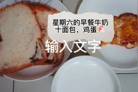 大家好，我是华华，我是一位高中陪读妈妈视频封面