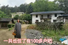 中国又一个养老基地，江西金盆山入住100多户退休人士，居住土楼视频封面