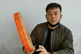 东北萨满文王鼓，东北民间特色文化的传承，老祖宗的东西不能丢。视频封面