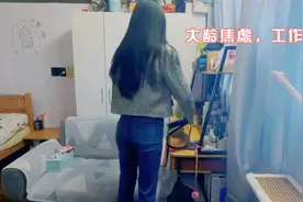 合适的工作太难找，又续交了房租，大龄剩女不好混更不想一事无成视频封面