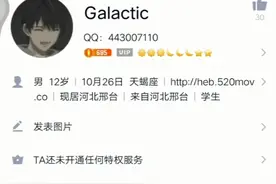 真的要走吗视频封面