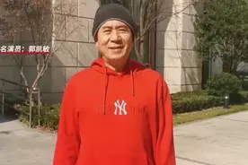 上色版彩色电影连环画《地道战》即将出版！致敬经典！视频封面