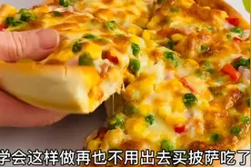 披萨的灵魂披萨酱，自己在家制作，学会再也不用出去买了。