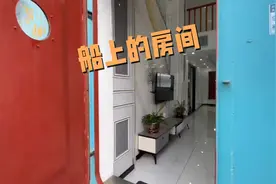 我带大家看船上的一楼二楼三楼视频封面