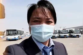上海的公交司机工资能有多少呢？视频封面