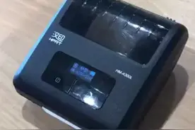 菜鸟驿站打印机不出纸我们应该怎么操作，视频介绍给你视频封面
