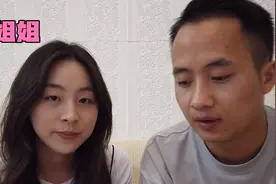 台湾妹子端午节回上海，光来回机票就2000，小伙子叮嘱注意安全！视频封面