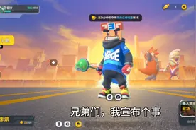 出售绝版的三周年时光机，先到先得，真实有效😄＃香肠派对三周年