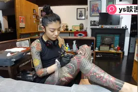 女纹身师 刺花腿视频封面