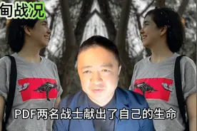 缅甸战况第175集 仰光曼德勒高速公路上月至今发生了三次战斗视频封面