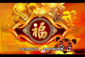 送给2022年参加中考的学子们的祝福：以梦为马，以勤作鞭！视频封面