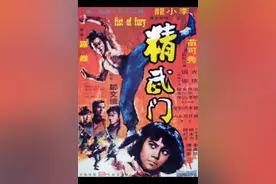 【电影海报】七十年代香港电影海报欣赏！视频封面
