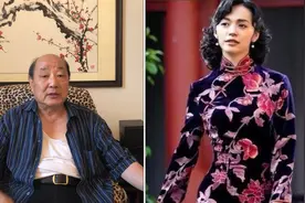 满族北京话“得赫勒”就是大背胯视频封面