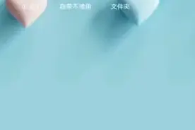 如何使用Halo钱包的光环桥跨链提优视频封面