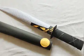 用纸折出伍六七的魔刀千刃好玩不伤人。折纸教程。视频封面