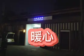 重庆石井坡有一处不引人注目的角落，让人感到温馨舒心，感受一下视频封面