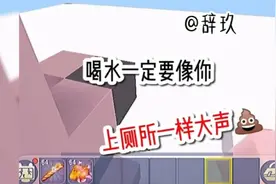 教你在考场如何装B🌚