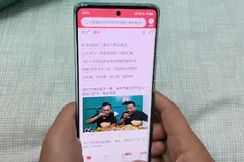 大家看看头条怎么了视频封面