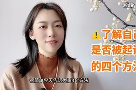 负债逾期后每天收到各种被起诉短信，是真的吗⚠️别慌！教你查