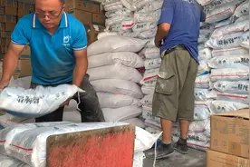 河南市场，食用盐价格全面放开，批发价真便宜，可以自主定价了视频封面
