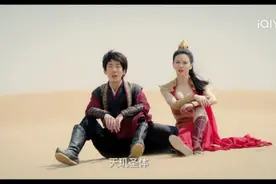 御龙修仙传3上古战场1视频封面