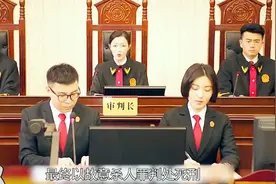 女孩遭到男友报复 为了保命竟把闺蜜推出去为自己挡刀视频封面