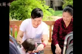 哈哈哈哈哈是有点搞笑的视频封面