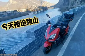 这个单好坑，直线26公里实际导航48公里！小伙却感觉跑山还有钱赚视频封面