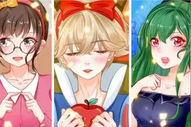 当动画人物变成女生 喜羊羊变身成了美女狼 懒洋洋秒变为白雪公主