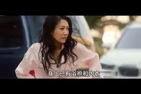 小姐姐穿越成为演员，可是差点就拍了不雅……视频封面