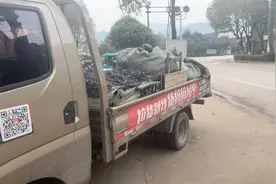 货车帮接了一单浙江到广西的，运费3000元，大家知道我赚了多少吗视频封面