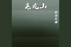 贵州桐梓尧龙山镇尧龙云海避暑养身房图片