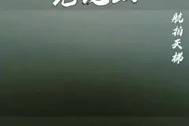 贵州桐梓尧龙山镇尧龙云海避暑养身房图片