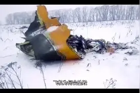 飞机为何会坠毁？空难5个常见原因视频封面