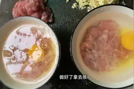 宝妈今天做一个广东妈妈都会做的蒸瘦肉水给儿子喝，营养方便好喝视频封面