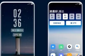 MIUI主题推荐《天呐噜》：全新图标 + 锁屏时钟适配视频封面