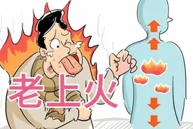 肝火旺、胃痛、口苦口臭？两味中药，清肝泻火、清胃止痛、清口气视频封面