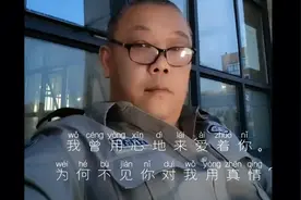 回忆当年。