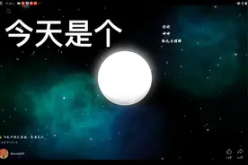 阳光开朗的男孩（视频版）视频封面