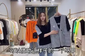 黑白格纹美甲搭配牛仔小胯裤，时尚显瘦有气质，微胖也能驾驭！视频封面