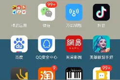 盟重英雄火狐脚本在云手机挂机教程视频封面