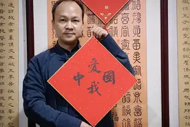 录几则古人书论，祝各位早安吉祥！视频封面