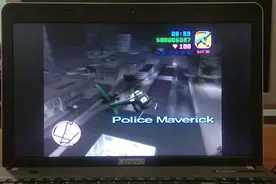 《侠盗猎车手:罪恶都市》单机游戏:我教你怎么找直升飞机