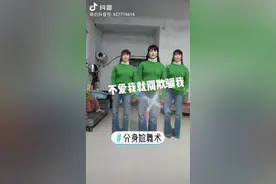 五音不全的我不会唱歌口型也对不好但是喜欢跳舞视频封面