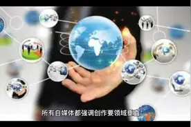 领域垂直真的很重要吗？垂直度高代表推荐量高？（上）视频封面